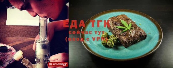 каннабис Баксан