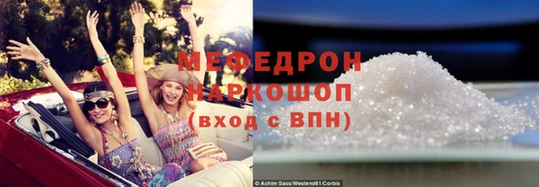не бодяженный Балабаново