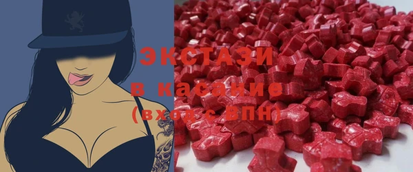 соль ск Балахна