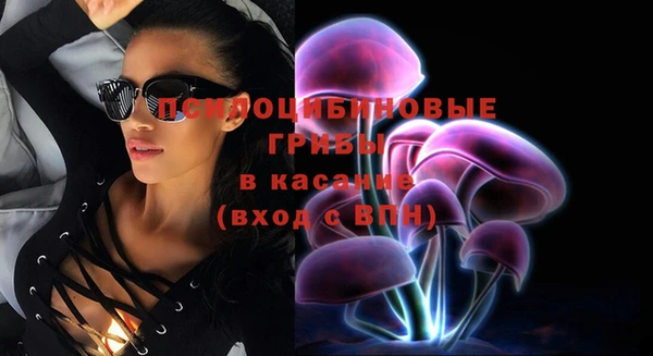 не бодяженный Балабаново