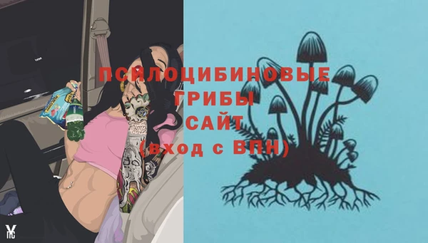не бодяженный Балабаново
