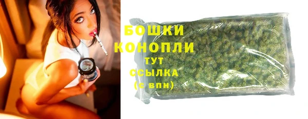 не бодяженный Балабаново