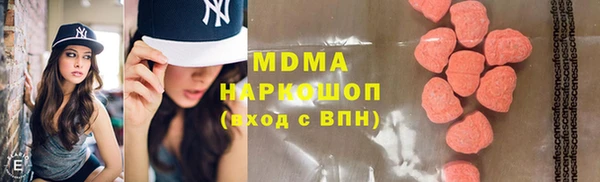 каннабис Баксан