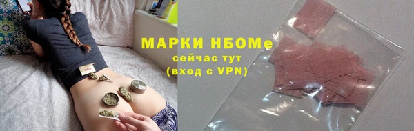 не бодяженный Балабаново
