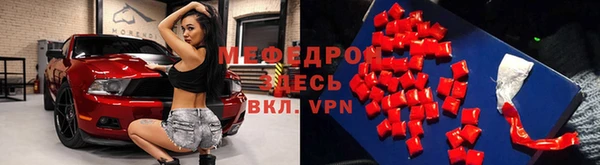 соль ск Балахна