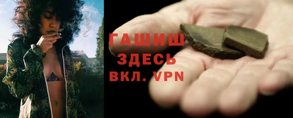 каннабис Баксан