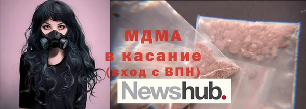 каннабис Баксан