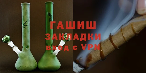 не бодяженный Балабаново