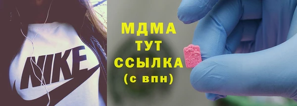 каннабис Баксан