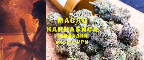 каннабис Баксан