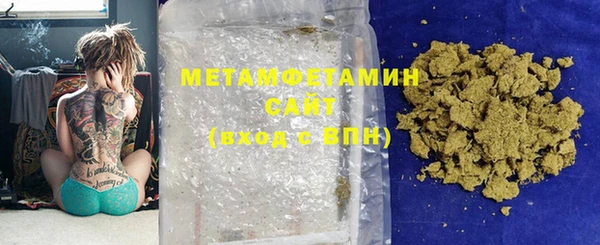 каннабис Баксан