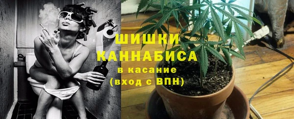 каннабис Баксан