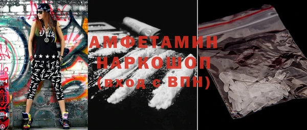 каннабис Баксан