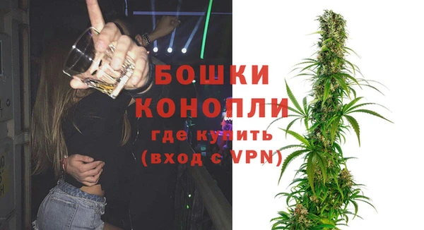 не бодяженный Балабаново