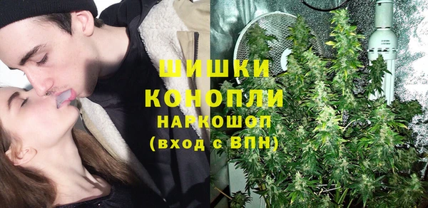 каннабис Баксан