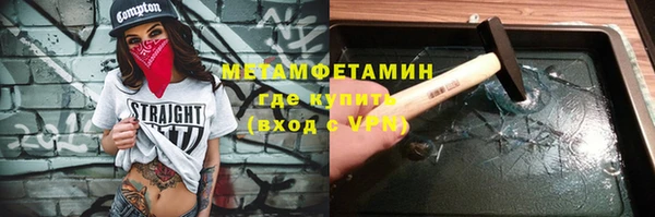 не бодяженный Балабаново