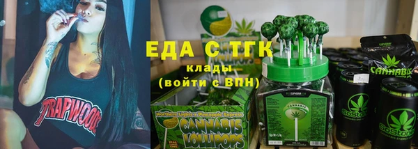 не бодяженный Балабаново
