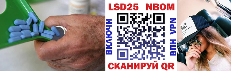 Лсд 25 экстази кислота гидра маркетплейс Пущино