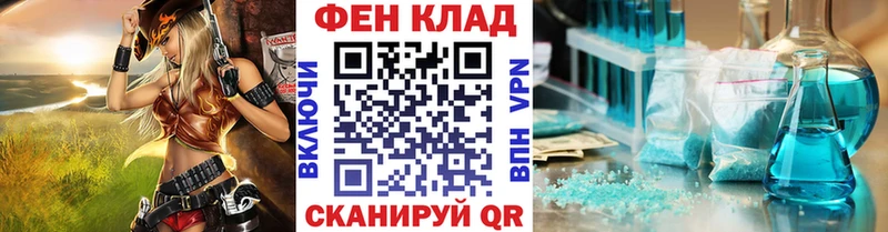Первитин Декстрометамфетамин 99.9% Пущино