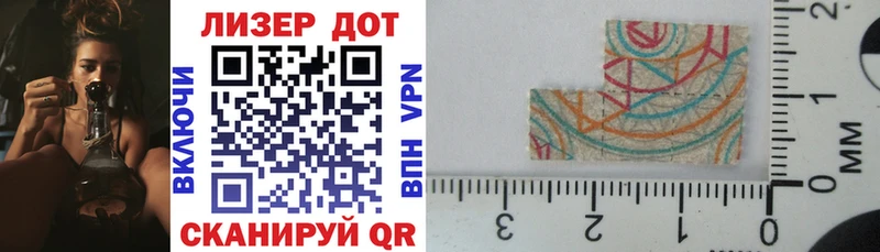 что такое наркотик  Пущино  Марки NBOMe 1500мкг 