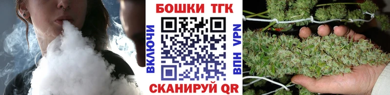 Канабис план наркошоп Пущино